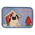 thumbnail image 2 of Dog House Collection Pug Brown Dish Drying Mat, 2 of 2