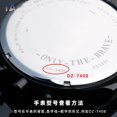 thumbnail image 4 of Lente de reloj circular Luz roja Vidrio plano Sustituto de Diesel DZ4318 DZ4323 DZ4344 Espejo de reloj Cristal de espejo Accesorios de reloj, 4 of 5