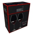 thumbnail image 3 of Riedel 6449/41 Veritas Old World Syrah Glass (Set of 2), 21.16 oz, Clear, 3 of 5