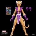 thumbnail image 2 of Figura de Acción Marvel Legends Serie Feral X-Force 15 cm, 2 of 9