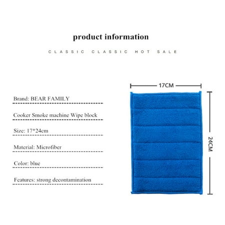 

Kitchen Powerful Cleaning Sponge Range Hood Stove Heavy Oil Stain Cleaning Cloth Stain Removal Towel Large Sponge Brush Antibacterial Fabric Easy to Clean Kitchen Professional Cleaning Wipes Jap