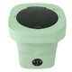 thumbnail image 5 of Mini Lavadora Plegable de 8L JAAS Verde 110-220V, 5 of 5