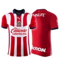 thumbnail image 1 of Camiseta De Fútbol Local 23/24 Chivas Guadalajara-MX, 1 of 3