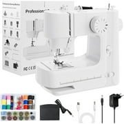 BCOOSSS Sewing Machine - Sewing Machines for Beginners with Lights, Two Speed Adjustment Mini Sewing Machine with 12 Stitches
