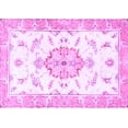 thumbnail image 1 of Ahgly Company Indoor Rectangle Medallion Purple Traditional Area Rugs, 2' x 4', 1 of 4