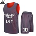 thumbnail image 2 of Double-side Design Basketball Jersey Sets Uniforms Diy Customized Sports Clothing Breathable Youth Training Basketball Jerseys, 2 of 3