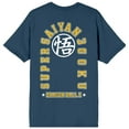 thumbnail image 3 of Dragon Ball Z Super Saiyan 3 Goku Adult Navy Blue Crew Neck Short Sleeve T-shirt - Large, 3 of 6
