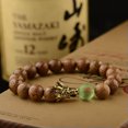 thumbnail image 2 of RSAMD Dragon 10MM Wood Moonstone Lava Men Women Healing Balance Bracelets 2019-3#, 2 of 4