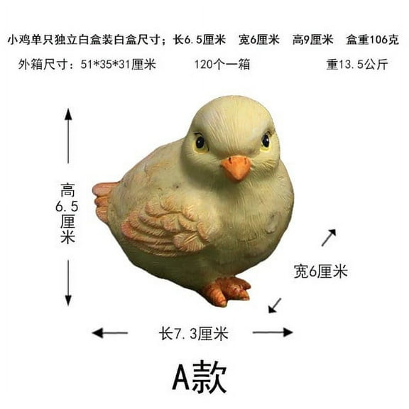 4pcs Miniature Chicken Statues Resin Chick Figurine Cute Animal Mini Garden Decorations