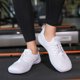 thumbnail image 4 of Zapatos Minimalistas Descalzos Likrtyny con Punta Ancha para Hombres y Mujeres Blanco 36, 4 of 9