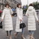 thumbnail image 2 of Chaqueta acolchada de algodón de plumón largo y grueso para mujer, de invierno, muy larga, hasta la rodilla, impermeable, resistente al viento, de corte ajustado, 2 of 6