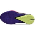 thumbnail image 6 of Nike Kids Freak 3 GS Basketball Shoe 6.5 Cave Purple/Pink Blast/Light Lemon Twist, 6 of 8