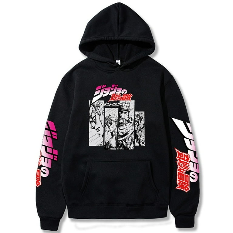 JoJo Bizarre Adventure Merch Hoodie Sweatshirt Unisex Fans Harajuku Anime Pullovers Walmart