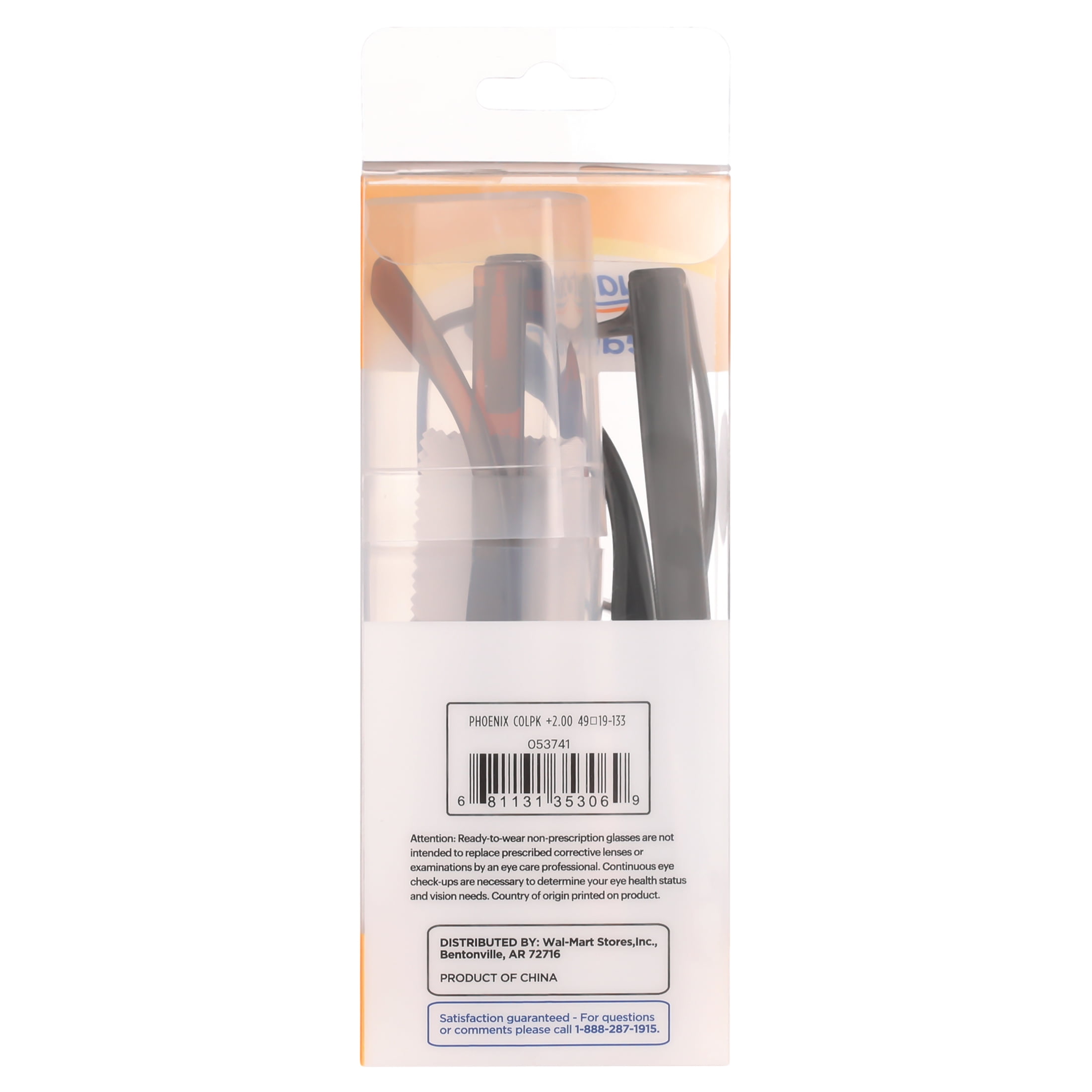 (2 pack) Equate Phoenix Value 2-Pack Unisex Rectangular Reading Glasses with Case, +2.00