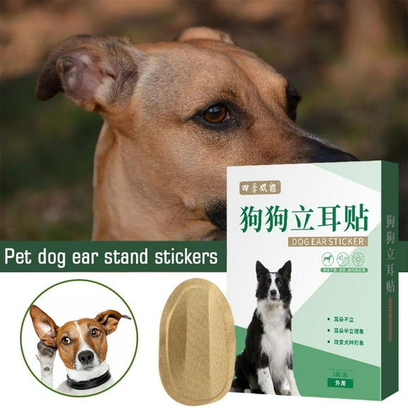 HPDL Dog Ear Stand up Stickers Convenient Practical Lightweight Dog Fixed Ear U1