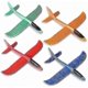 thumbnail image 1 of 4-Pack Foam Glider Planes, 18.9 Inch Manual Throwing Fun Aircraft for Kids & Adults, 1 of 1