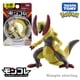 thumbnail image 1 of Takara Tomy-figuras de Pokémon Tomica, Moncolle de 3-5cm, minifiguras de Anime de resina, juguetes coleccionables para niños, 1 of 2