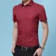 thumbnail image 3 of Camisas de hombre Camisa de hombre de negocios negra de manga larga Novedades asiáticas de moda 2024 Cosas baratas de seda hipster con estilo coreano Regular, 3 of 5