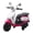 Pink, variant on BKIRNP Kids Electric Motorcycles for Toddlers Age 1-3,6V Ride on Motorcycles,Ride on Toys with Music,LED Light,Training Wheels,2 MPH Kids Electric Motorcycle for Indoor & Outdoor Use,Green