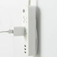 thumbnail image 3 of Power Strip Holder Wall-Mounted Wall-Mounted Strong And Traceless Household Non-Perforated Power Strip, 3 of 9