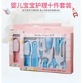 thumbnail image 3 of Langgg 4pcs Baby Nail Care Set Infant Nursing Manicure Nails Trimmer Scissors Clippers with Cartoon Animals Storage Box, 3 of 7