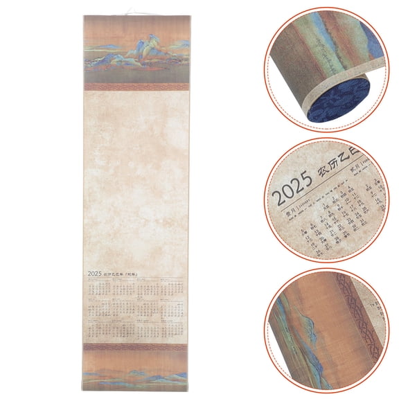 HONITANO 1 Piece Blank Chinese Daily Tear-Off Scroll Calendar for Bedroom, 95x27x0.05in, Minimalist Wall Decor