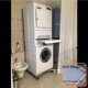 thumbnail image 5 of Washing Machine Stand with 4 Locking Swivel Wheels and 8 Adjustable feet, Multifunctional Mobile Base for refrigerators, Washing Machines, dryers or Large Storage Bins, 5 of 5
