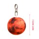 thumbnail image 3 of Juguete colgante de peluche Tierra y Sol | Adorno Suave para Colgar | Diseño realista de tejidos | Llavero portátil para amantes del espacio | Regalo ideal para los aficionados a la astronomía, 3 of 6