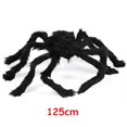 thumbnail image 1 of Araña gigante de felpa negra para niños, accesorios de decoración de fiesta de Halloween, juguetes para niños, decoración de Casa Encantada, 50cm/90cm/150cm/200cm, 1 of 4