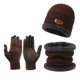 thumbnail image 1 of 3 En 1 Gorro Guantes Bufanda Para Frio Invierno Unisex, 1 of 7