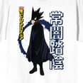thumbnail image 2 of My Hero Academia Fumikage Tokoyami Crew Neck Short Sleeve Men's White T-shirt - 4XLB, 2 of 4