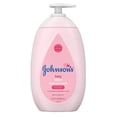 thumbnail image 2 of Johnsons Baby Lotion 16.9 Ounce Pump 500ml 2 Pack, 2 of 3