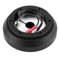 thumbnail image 4 of Adaptateur de Moyeu Court, Design Précis Performance Stable Kit de Moyeu de Volant pour Protecteur, 4 of 7