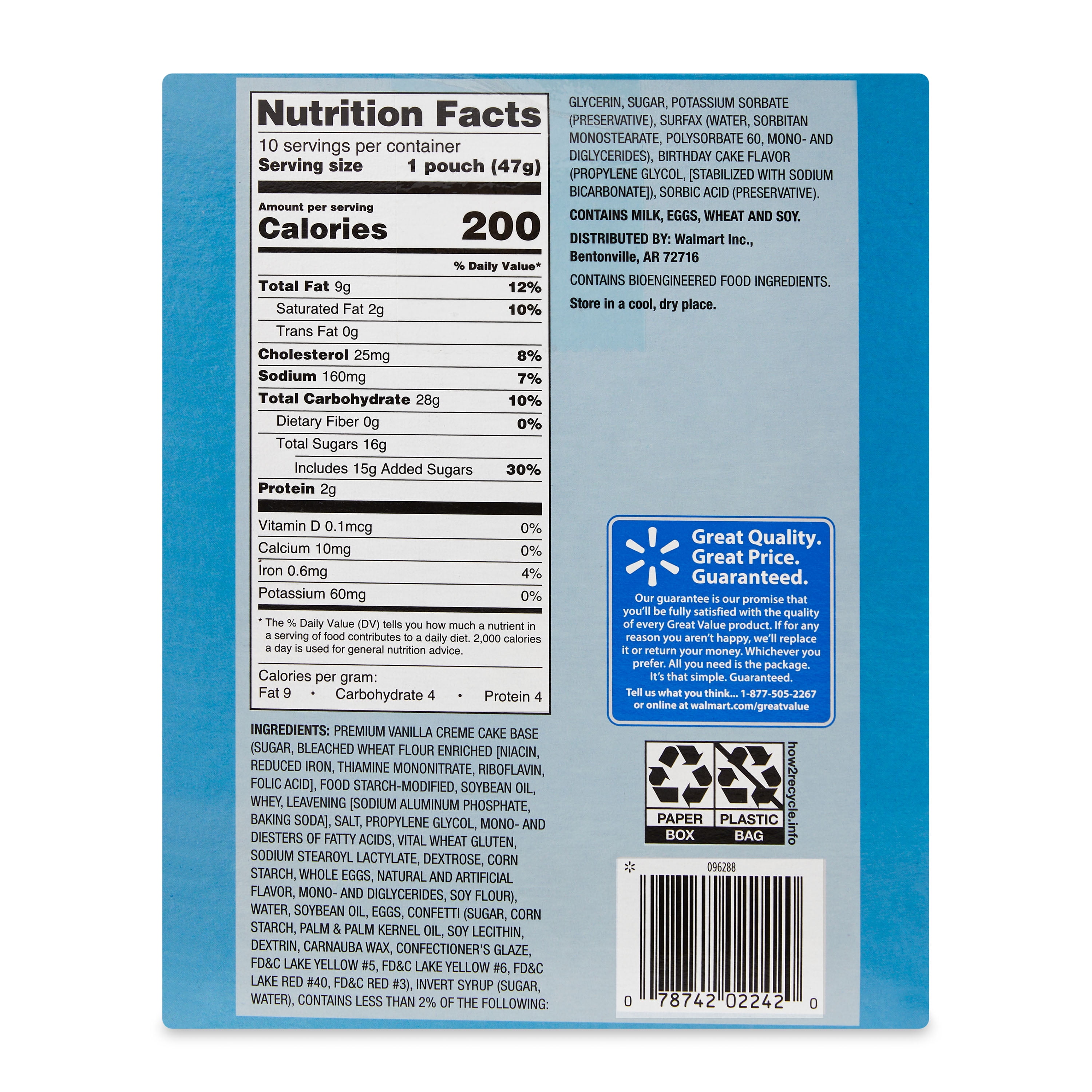 Great Value Birthday Cake Mini Muffins, 1.65 oz (10 count)