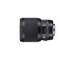 thumbnail image 2 of Sigma Objectif Art 85 mm F/1,4 DG HSM pour Nikon F (321955), 2 of 6