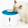 thumbnail image 5 of Catit Flower Fountain with LED Nightlight, 5 of 6