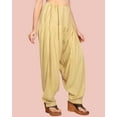 thumbnail image 3 of Stylesindia Womens Loose Fit Rayon Dhoti Pant Patiala Slawar Bottom Harem Pants Free Size (26 Inch to 38 Inch) (US, Alpha, One Size, Regular, Regular, Beige), 3 of 13