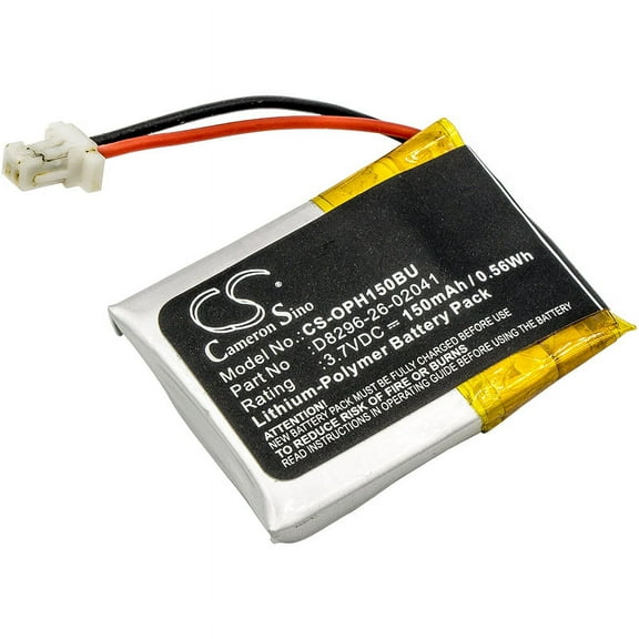 150mAh D8296-26-02041Battery for Opticon H15, H-15a, H-15AJ, H-15b, H-25, H-25 1D, H-25 2D, PX25, PX35