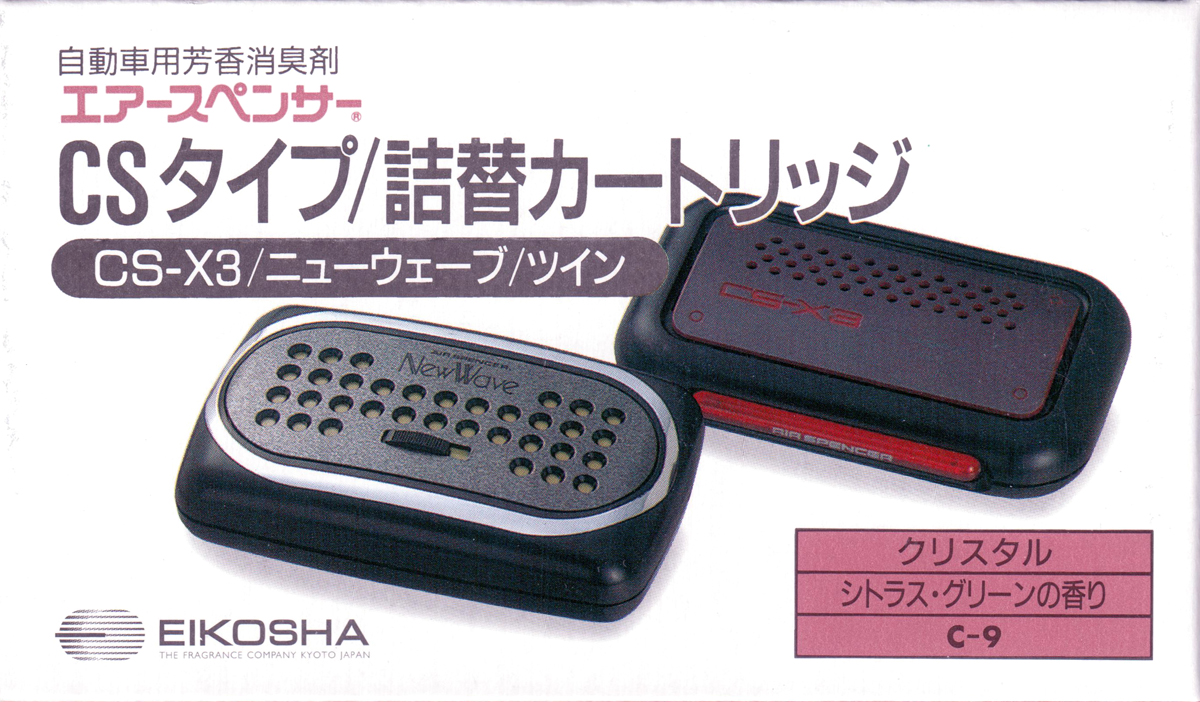 Air Spencer CSX3 Car Air Freshener Refill Crystal Scent (C09