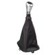 thumbnail image 1 of Exquisite Car 5 Speed Gear Shift Knob Shift Lever Dust Cover for Hover H3 H5 2010-2012, 1 of 5