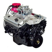 ATK Engines HP99C Replace HP99C - 350 Vortec Complete Engine