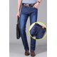 thumbnail image 1 of KUBRO, pantalones vaqueros finos de verano para hombre, pantalones vaqueros rectos azules, pantalones vaqueros holgados informales para trabajo, pantalones vaqueros de pierna ancha de alta elasticida, 1 of 5