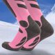 thumbnail image 4 of Naiovety Calcetines deportivos de esquí Esquí largo Nieve Caminar Senderismo Deportes Toalla Calcetines Ropa Deportiva, Zapatos Rosa roja Naiovety OD009670-01, 4 of 6