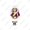 thumbnail image 3 of Hot Anime Demon Slayer Mini figura de acción Kimetsu no Yaiba bloques de modelismo Kochou Shinobu Kamado Tanjirou Nezuko bloques muñeca Juguetes, 3 of 5