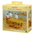 thumbnail image 2 of Sylvanian Familles Meubles table à Manger Ensemble Ka-421, 2 of 5