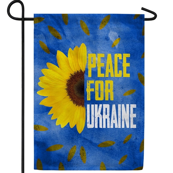 America Forever Peace for Ukraine Garden Flag 12.5x18 inch I Stand with Sunflowers Double Sided Outdoor Yard Decorative Stop the War Support Blue Yellow National