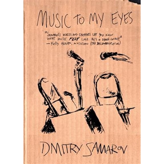 Pre-Owned Music to My Eyes (Paperback)