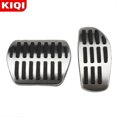 thumbnail image 1 of Car Pedals For Nissan Qashqai J11 X-trail Rogue T32 Kicks Altima Micra Renault Koleos Ii Kadjar Qm6 Gas Brake Pedal Pads Cover, 1 of 4