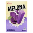 thumbnail image 2 of Melona Bar Ube, Volume, 2 of 11