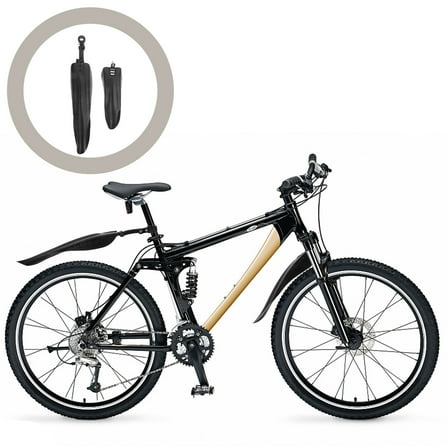 AURARMLET Bike Rear Protection Plate for Mountain Biking 1Set